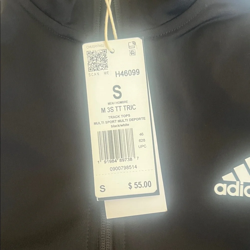 Adidas Men's Black Performance Jacket - Picture 3 of 4